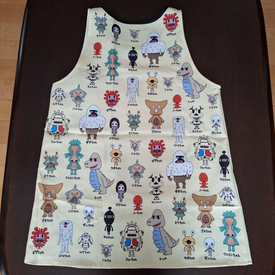 れ*い様 エプロン　かいじゅうステップワンダバダ　　イエロー×総柄　М～L　保育