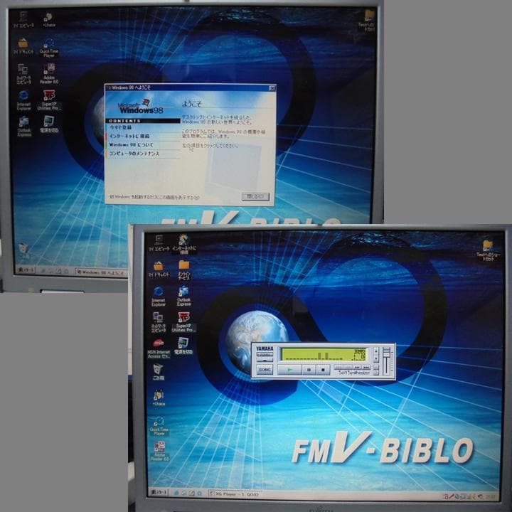 旧型PC　富士通　BIBLO NB18C／WinXP&98 デュアル／FDD内蔵