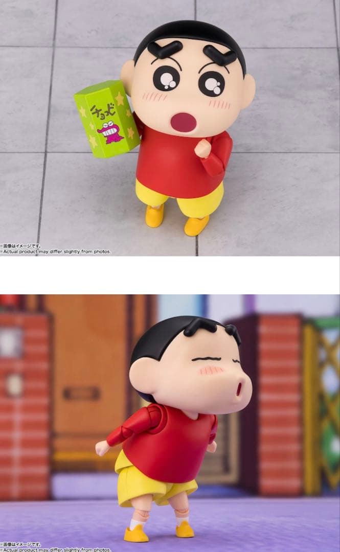 S.H.Figuarts 野原しんのすけ　新品・未開封