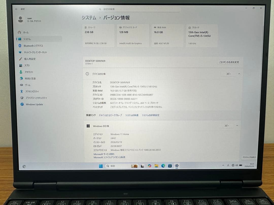 Windowsノート本体 Let's note CF-SR4 i5-1345 16Gb 256Gb