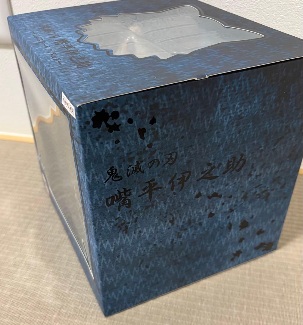 鬼滅の刃　ANIPLEX 1/8スケール　フィギュア 嘴平伊之助