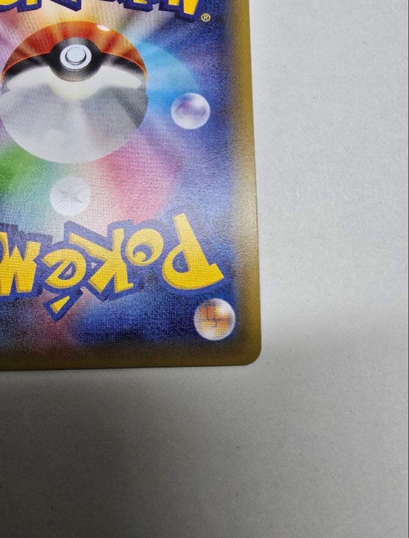 サトシゲッコウガEX PROMO XYシリーズプロモーションカード ポケモン