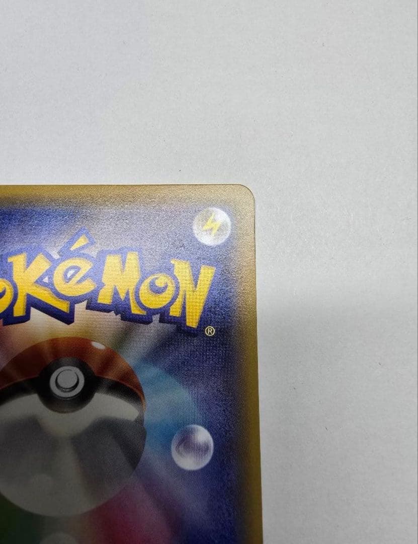 サトシゲッコウガEX PROMO XYシリーズプロモーションカード ポケモン