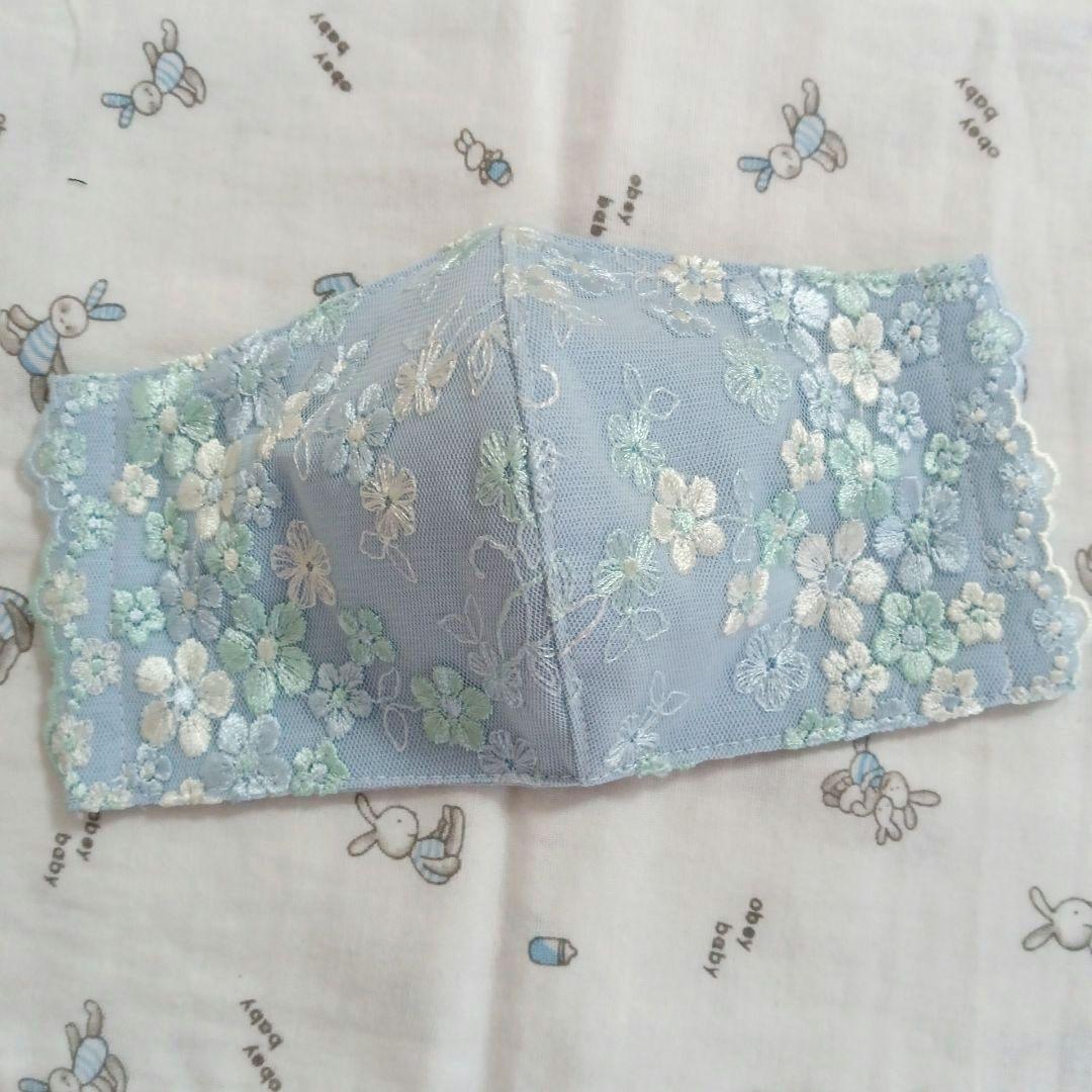 M83★みずいろ★チュール★おはな✿刺繍レース★ハンドメイドマスク