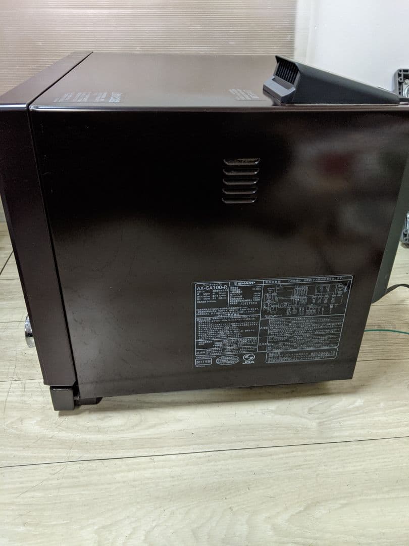 シャープ　AX-GA100-R　ウォーターオーブン　ヘルシオ