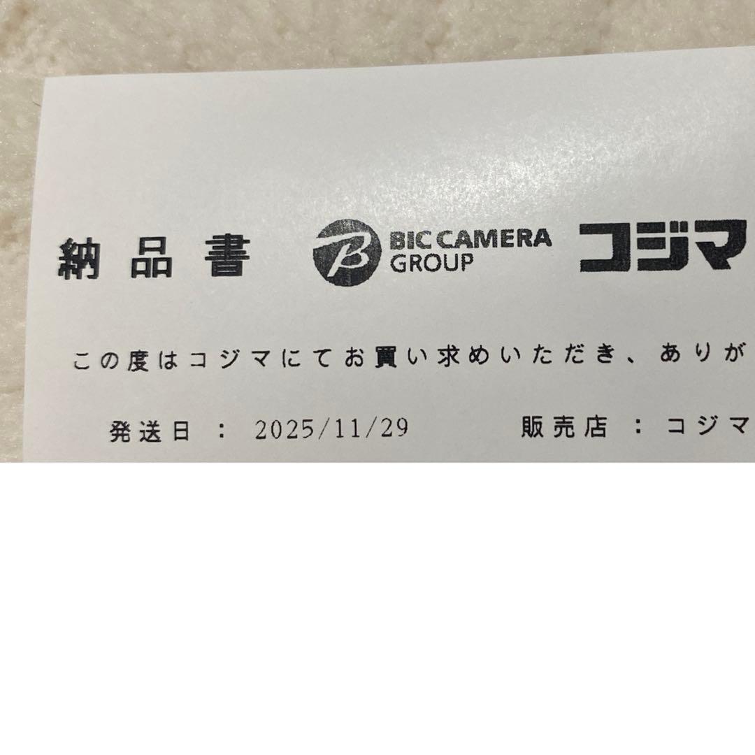 Panasonic ヘアドライヤー イオニティ