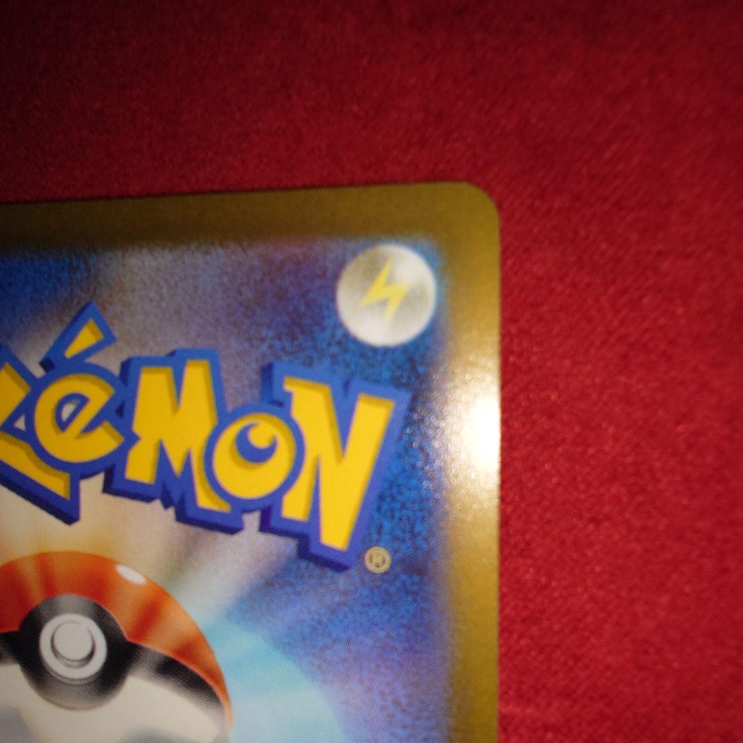 イーブイ プロモ Yu NAGABA 長場雄 062/SV-P