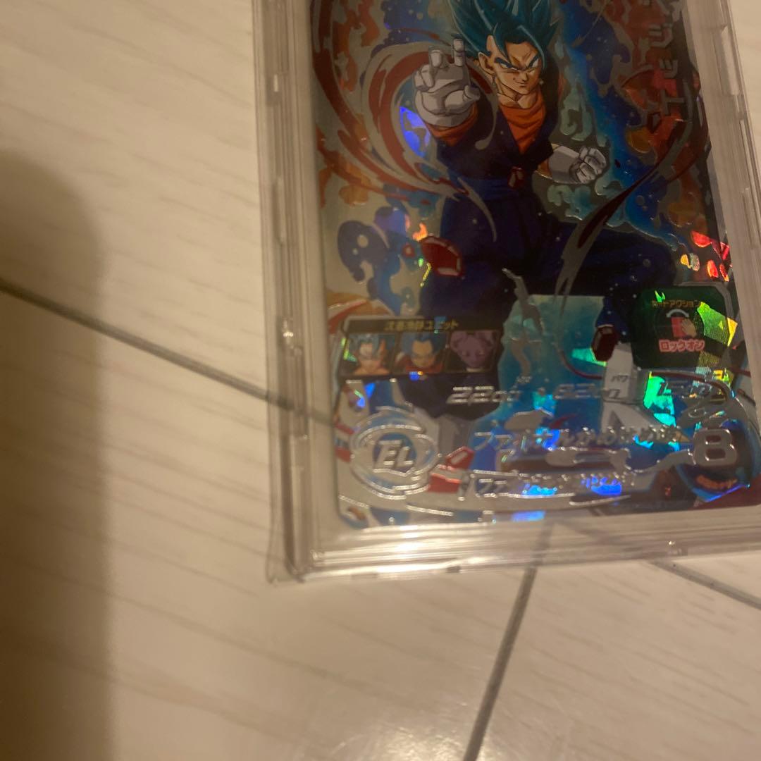 [美品]スーパードラゴンボールヒーローズ　ベジット SH1-SEC2