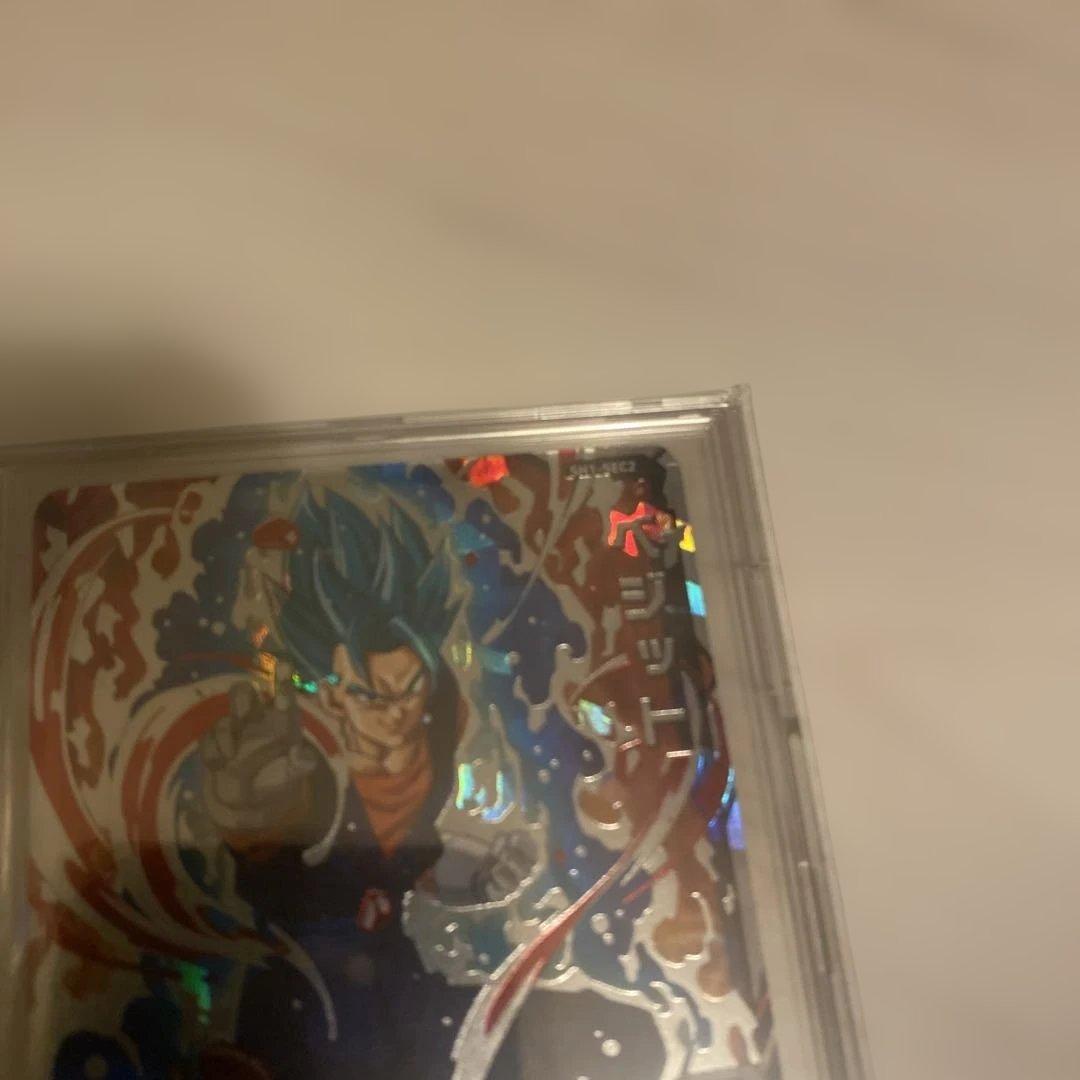 [美品]スーパードラゴンボールヒーローズ　ベジット SH1-SEC2