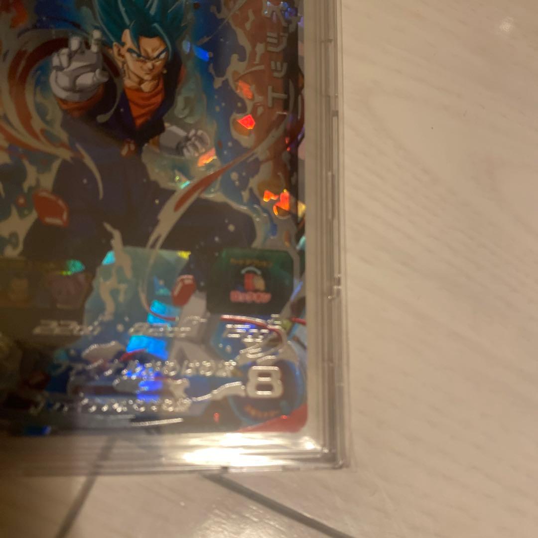 [美品]スーパードラゴンボールヒーローズ　ベジット SH1-SEC2