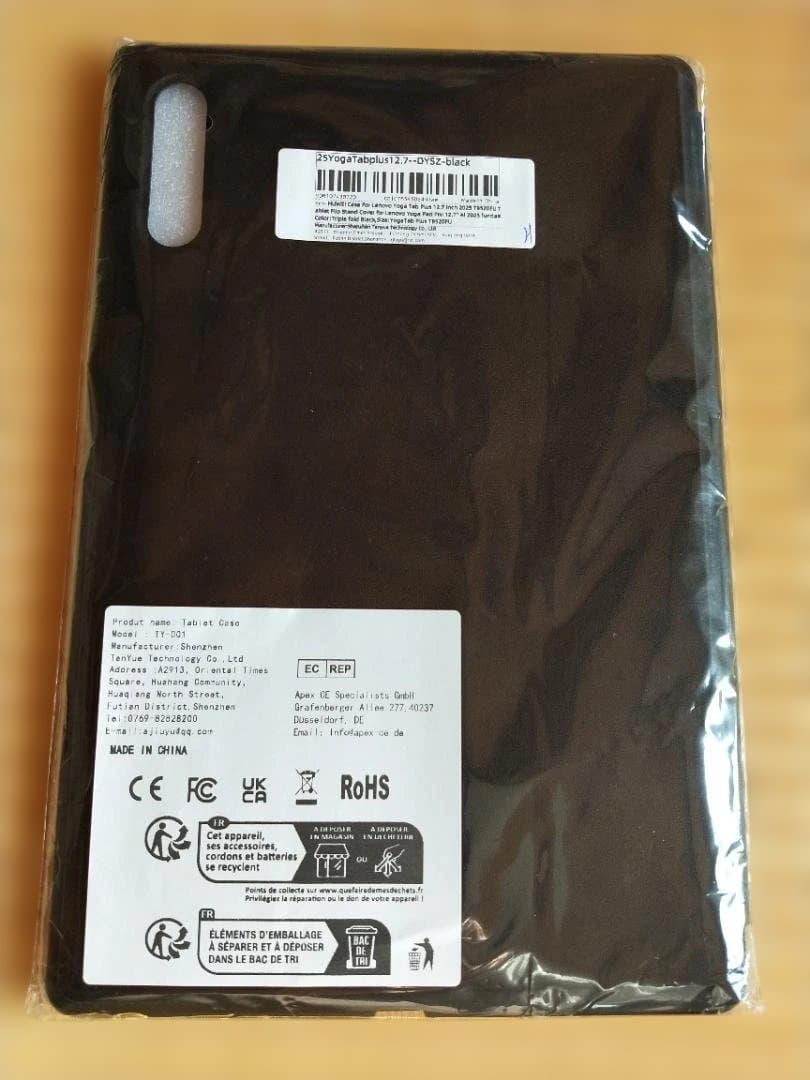 Lenovo Yoga Tab Plus 12.7インチ 16GB 256GB