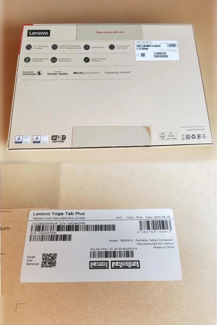 Lenovo Yoga Tab Plus 12.7インチ 16GB 256GB