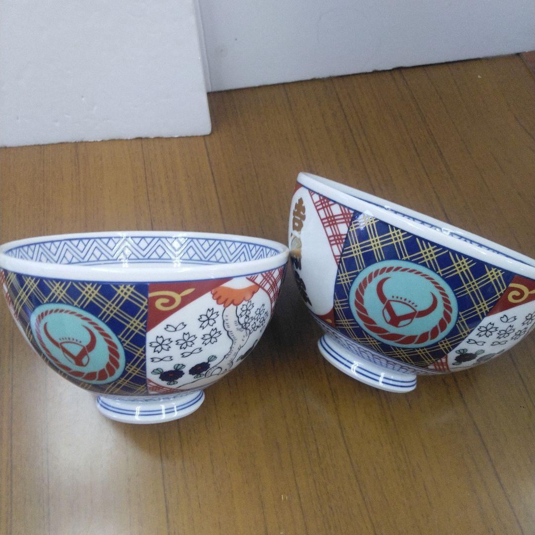 吉野家　金文字　並盛丼　赤牛マーク　2個セット