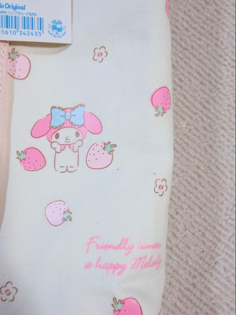 My Melody マイメロディ 保冷ポーチ付きトート バッグ いちご 超希少