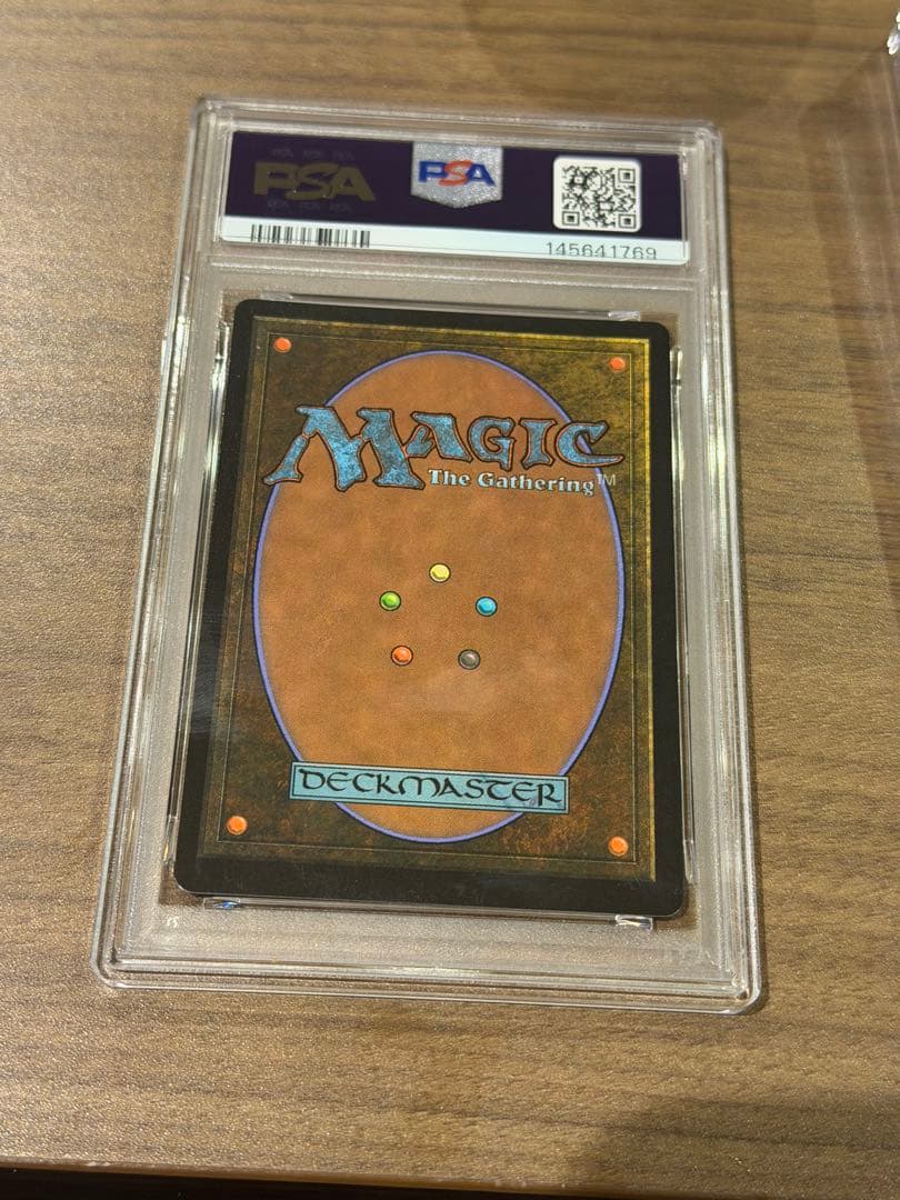 大召喚士、ユウナ　psa FOIL 英語　プロモ　MTG