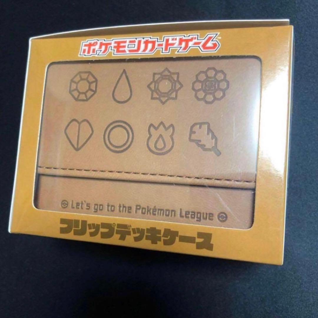 【ポケモンカード】超貴重！初代　ジムバッジ柄　フリップデッキケース ブラウン