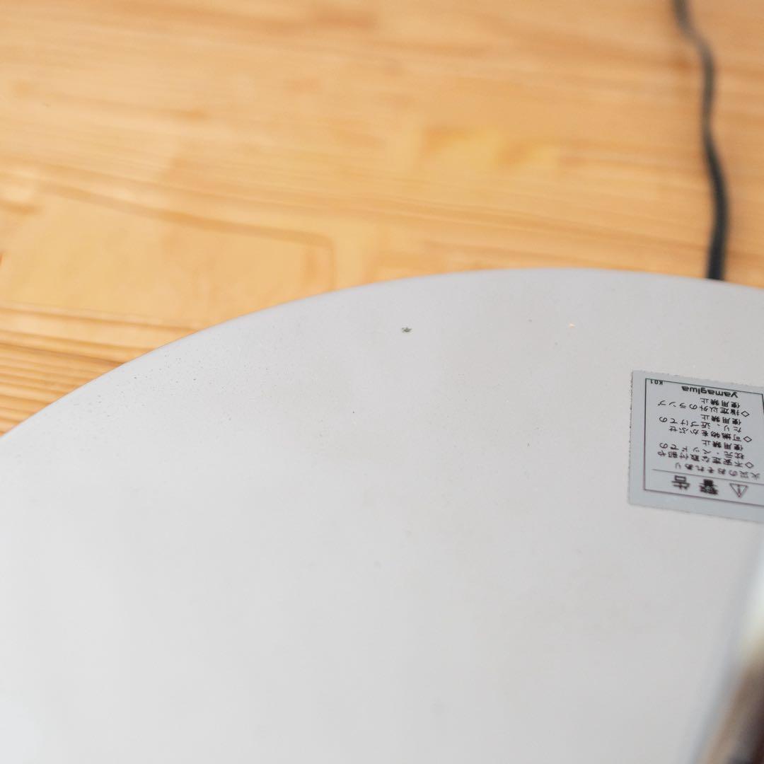 yamagiwa ヤマギワ フロアスタンド フロアランプ 間接照明 モダン