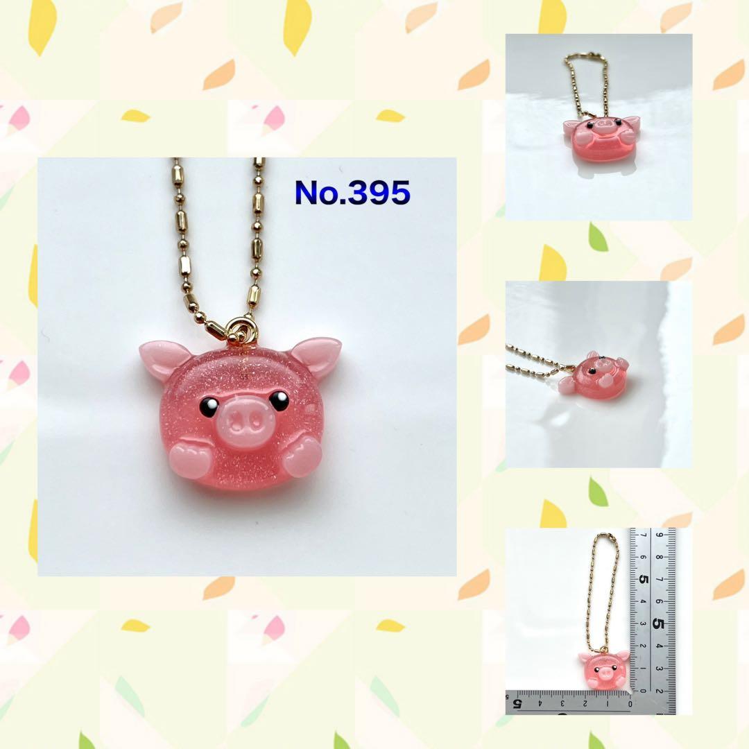 E様✩︎⡱ 5/7(水)〜5/20(火) ②