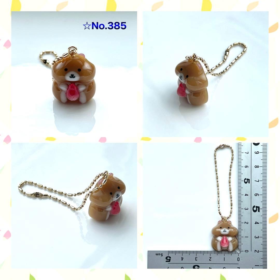 E様✩︎⡱ 5/7(水)〜5/20(火) ②