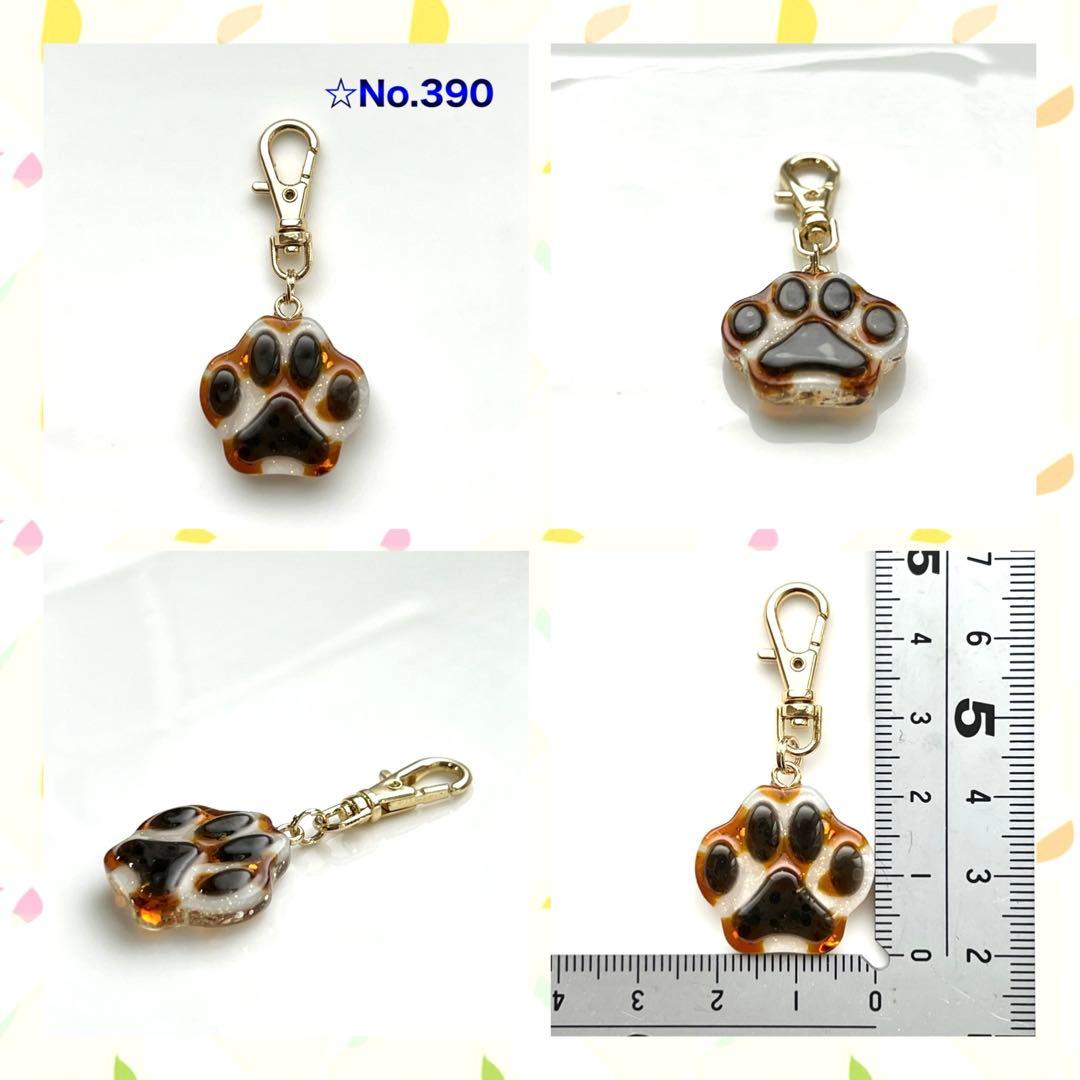 E様✩︎⡱ 5/7(水)〜5/20(火) ②