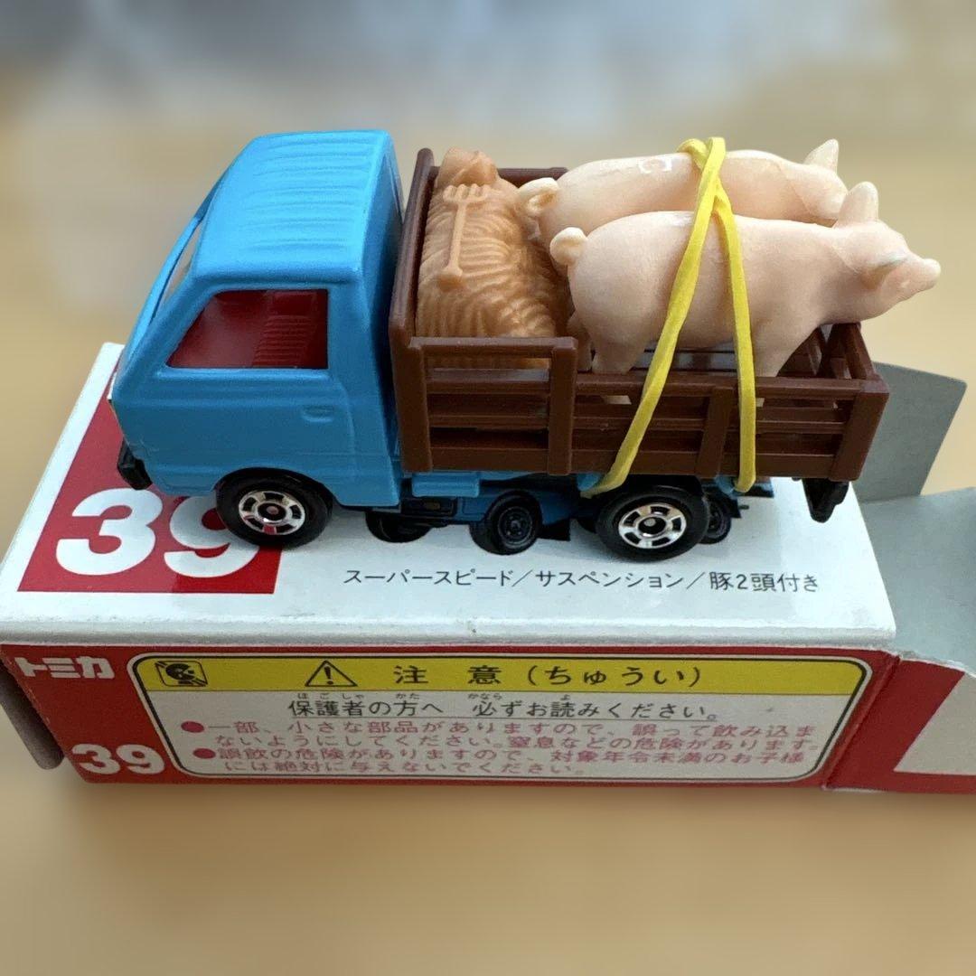 【絶版】トミカ39 スズキ キャリィ家畜運搬車 1/55