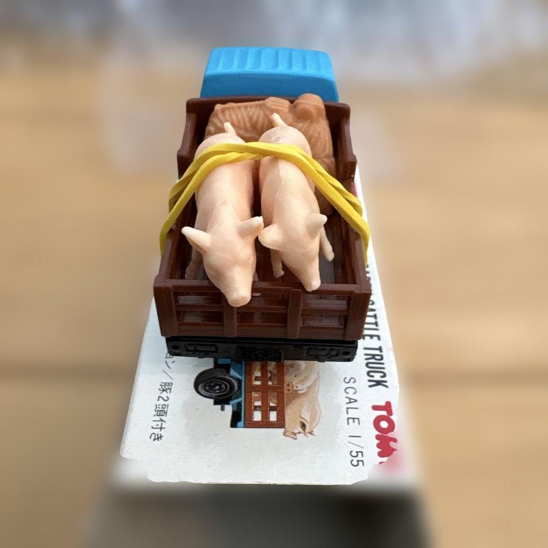 【絶版】トミカ39 スズキ キャリィ家畜運搬車 1/55