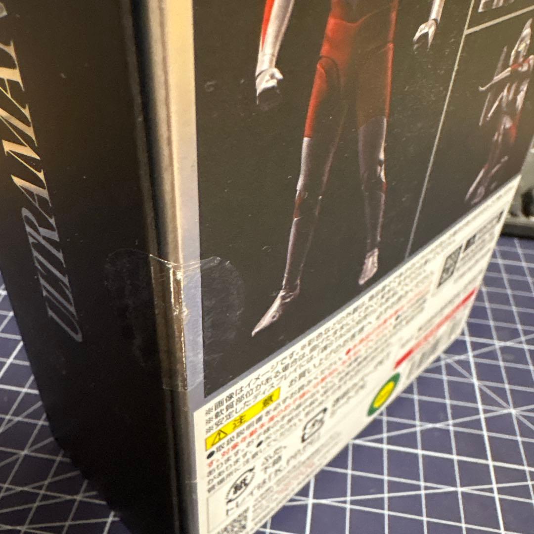 S.H.Figuarts 真骨彫製法　ウルトラマン