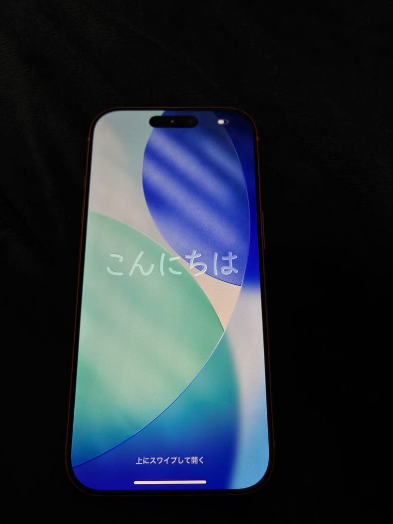 Apple iPhone 17 Pro 256GB コズミックオレンジ