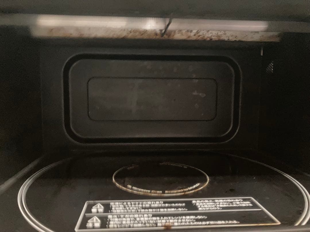 【ジャンク品】バルミューダBALMUDA オーブンレンジ K04A-BK
