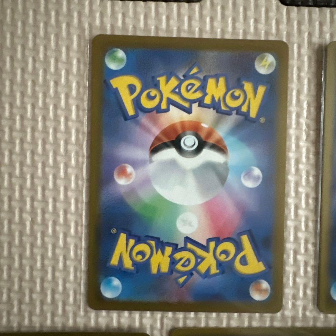 ポケモンカード MA 7枚セット