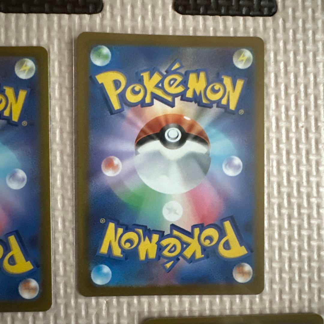 ポケモンカード MA 7枚セット