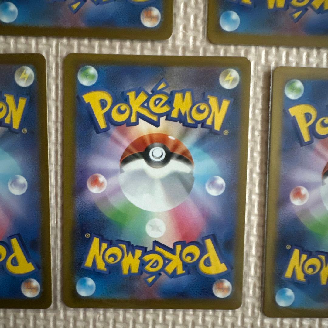 ポケモンカード MA 7枚セット