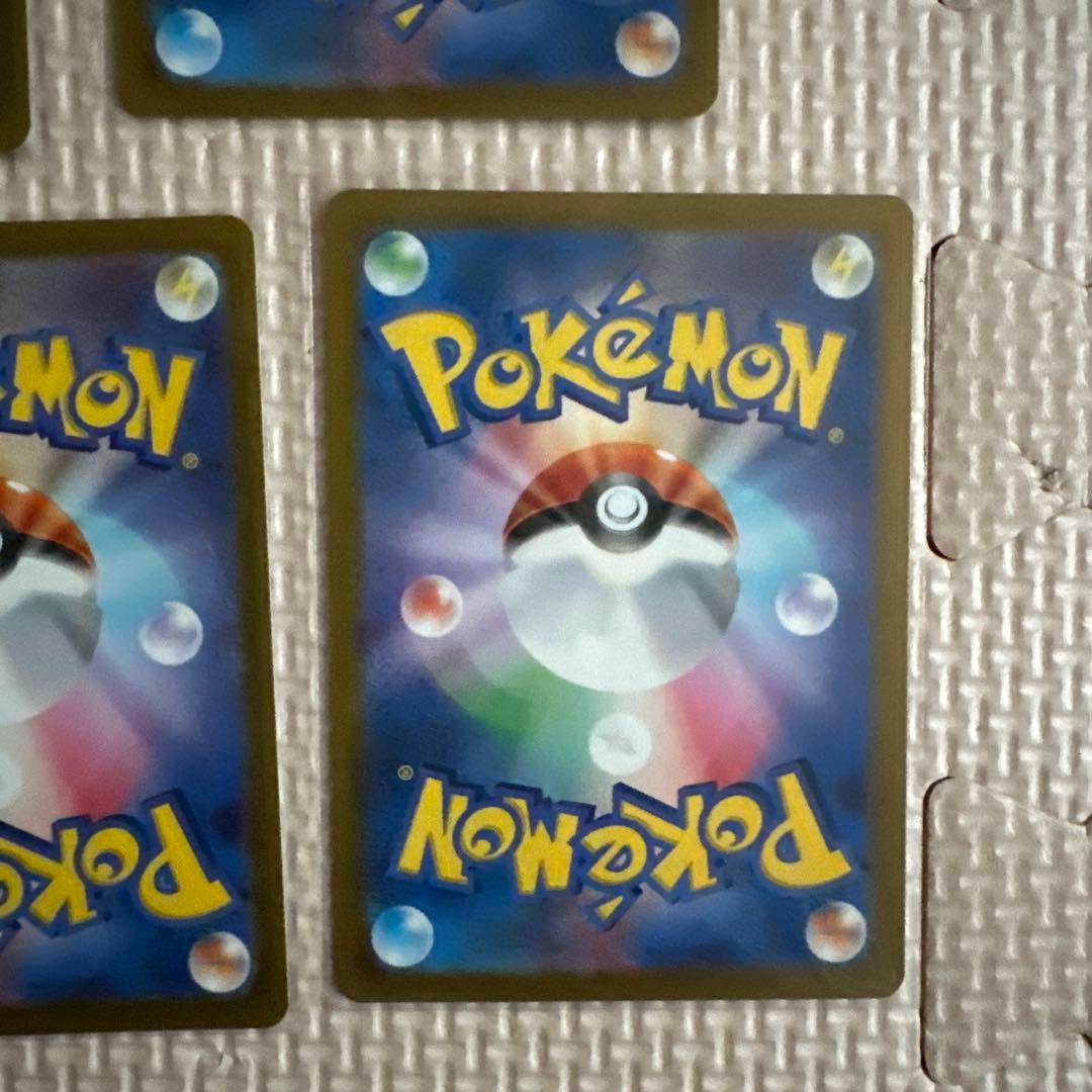 ポケモンカード MA 7枚セット