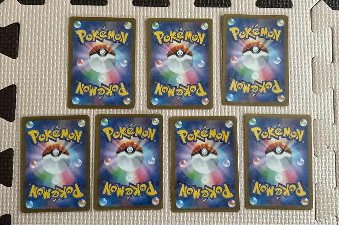 ポケモンカード MA 7枚セット