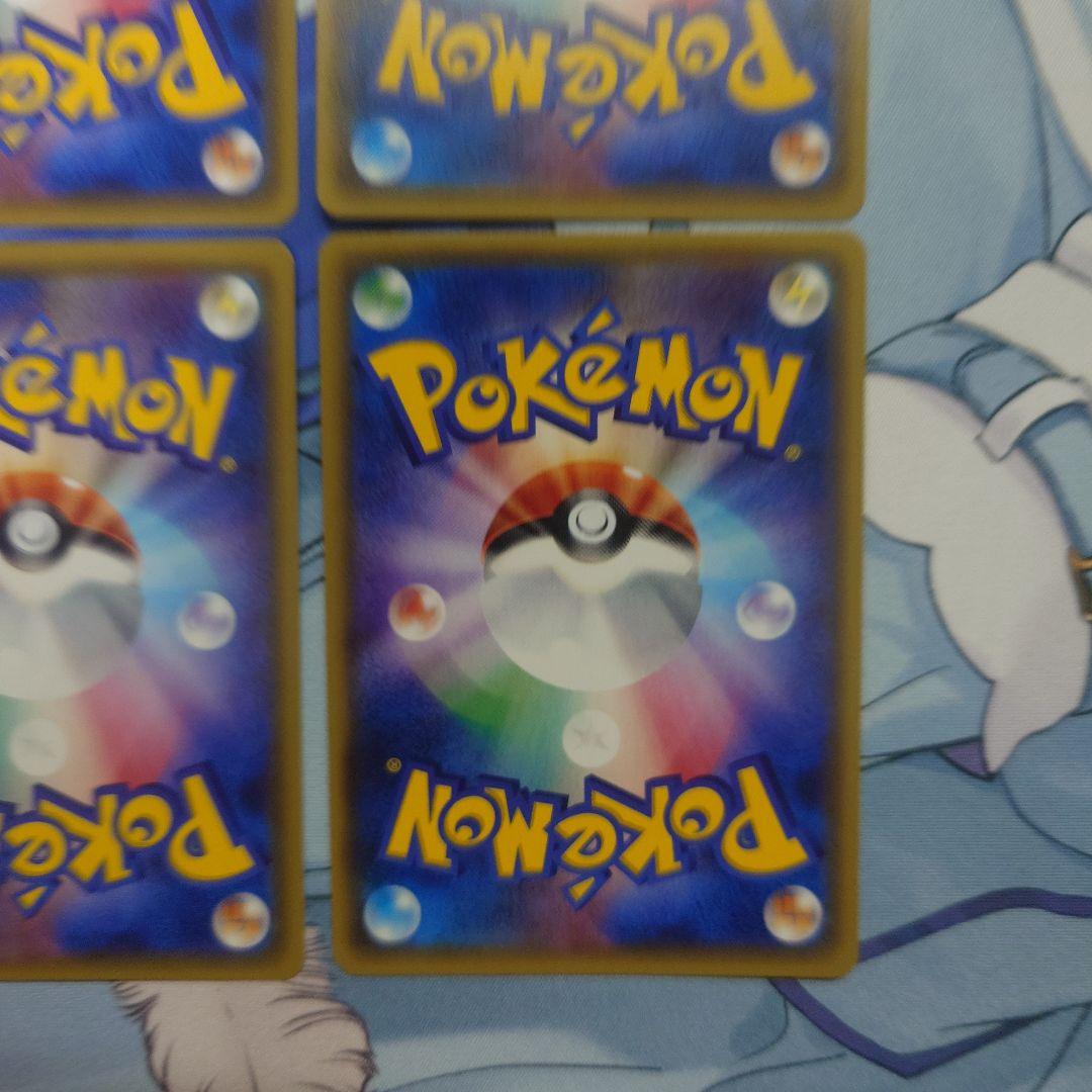 【美品】バトルコンプレッサー xy ミラー 4枚セット まとめ売り エクストラ