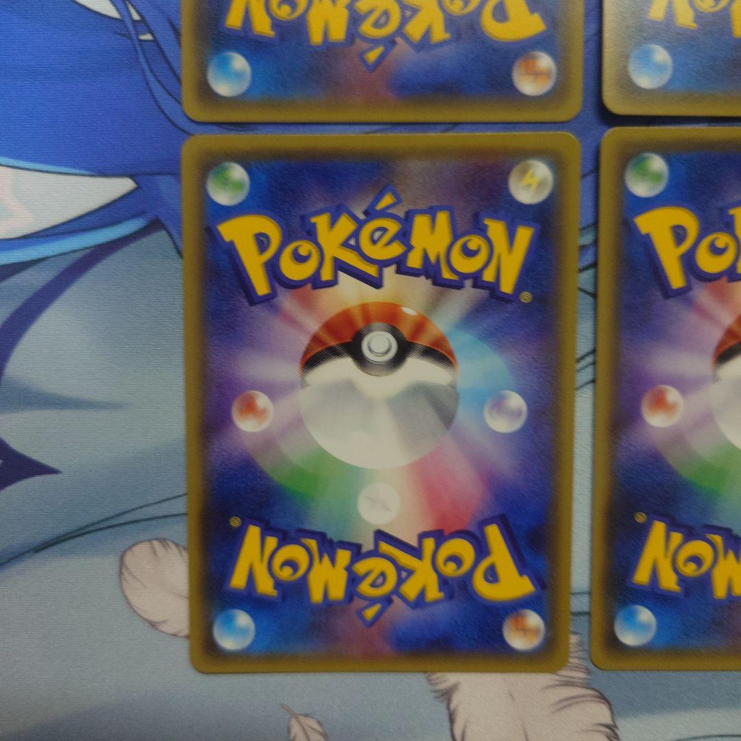 【美品】バトルコンプレッサー xy ミラー 4枚セット まとめ売り エクストラ