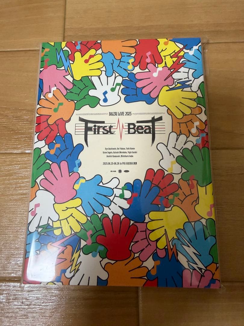 First Beat 2025 ライブ映像