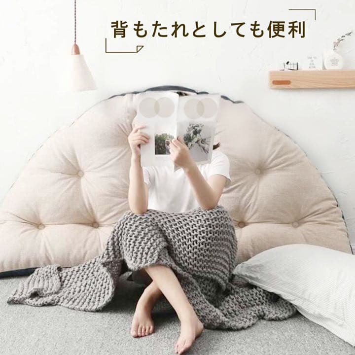 最安値 インスタ 北欧 しずく型クッションソファ お洒落 洗濯可能