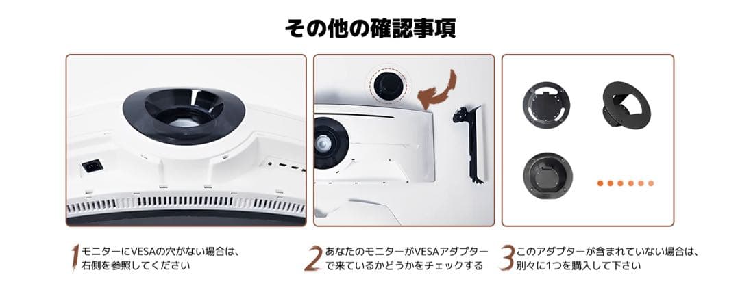 モニターアーム デュアル⭕️17～49インチ対応⭕️上下2画面 ロングポール50cm