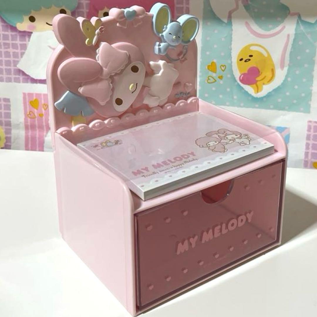 マイメロディ メモ&チェスト