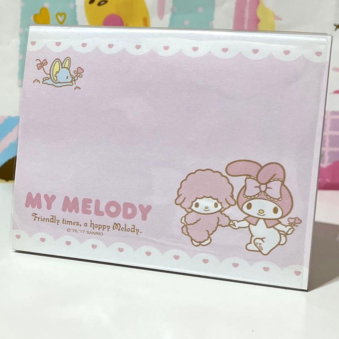 マイメロディ メモ&チェスト