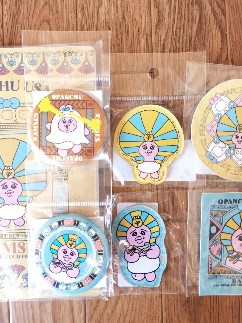 おぱんちゅうさぎ　コラボ　ラムセス大王展　新品未開封