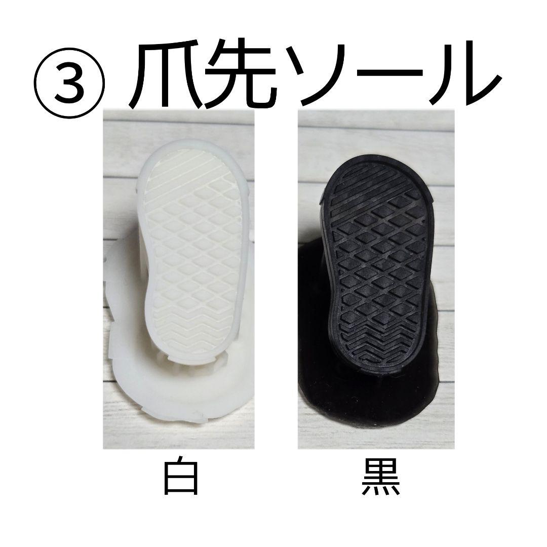 LL0111　オビツ11