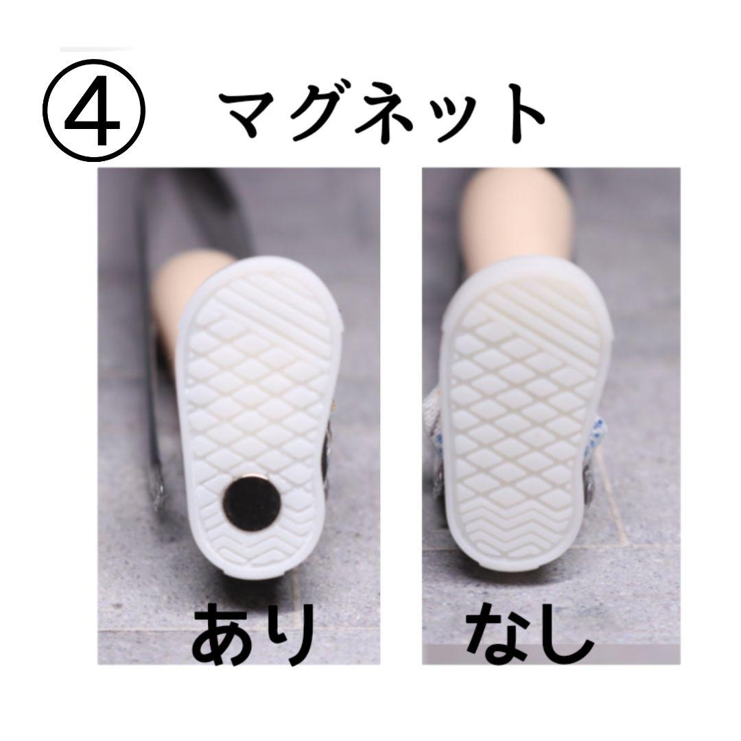 LL0111　オビツ11