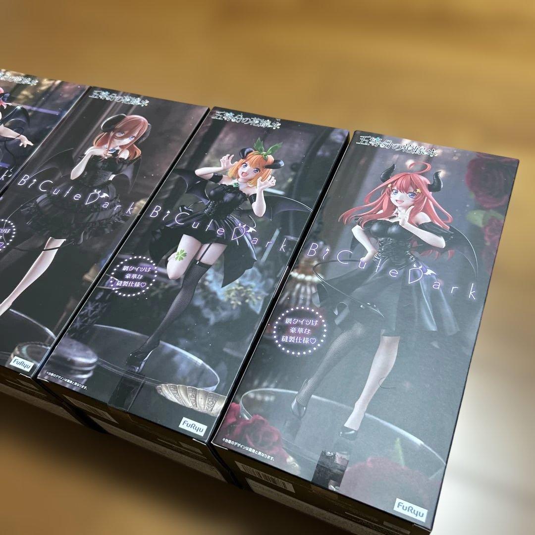 五等分の花嫁BiCute Dark Figure フィギュア5体セット