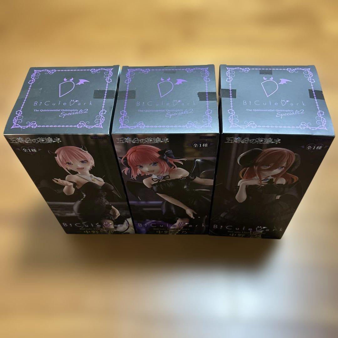 五等分の花嫁BiCute Dark Figure フィギュア5体セット