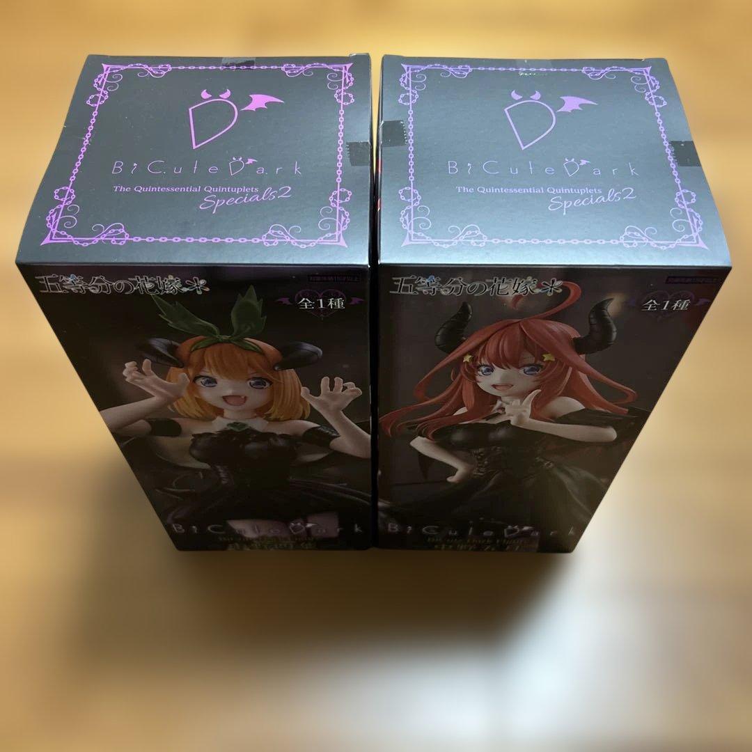 五等分の花嫁BiCute Dark Figure フィギュア5体セット