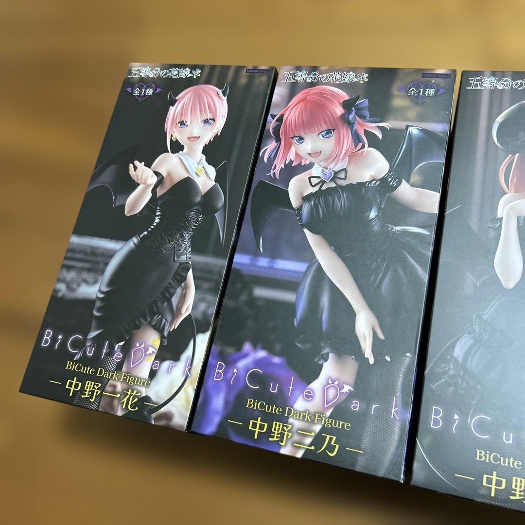 五等分の花嫁BiCute Dark Figure フィギュア5体セット