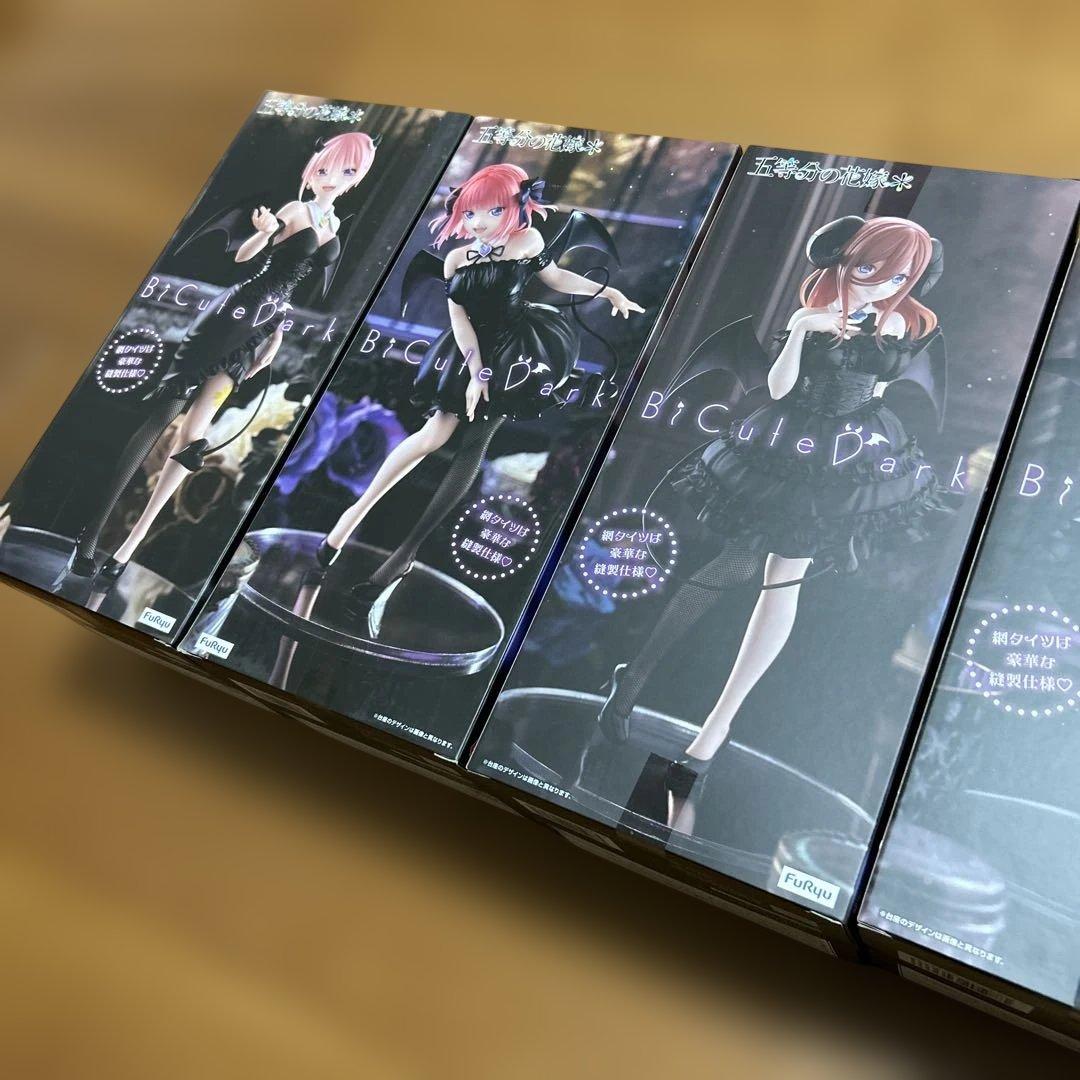 五等分の花嫁BiCute Dark Figure フィギュア5体セット