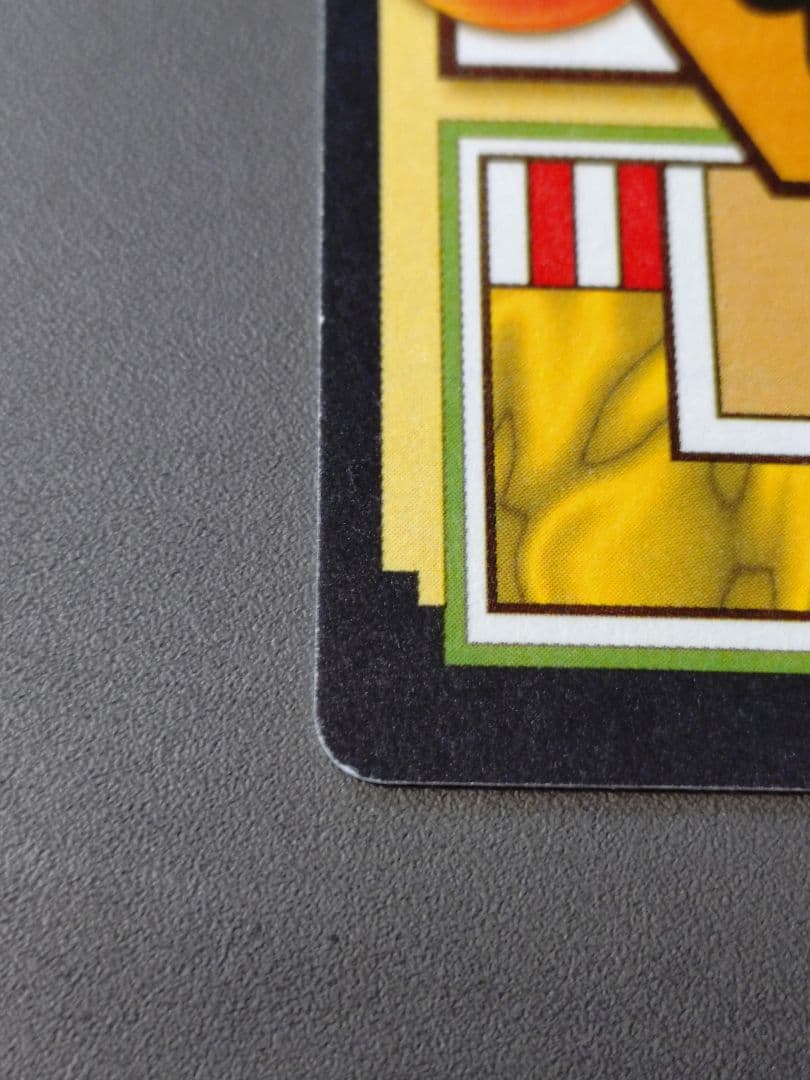 【美品】ドラゴンボールGT カードダス 100 スーパーサイヤ人 1996年